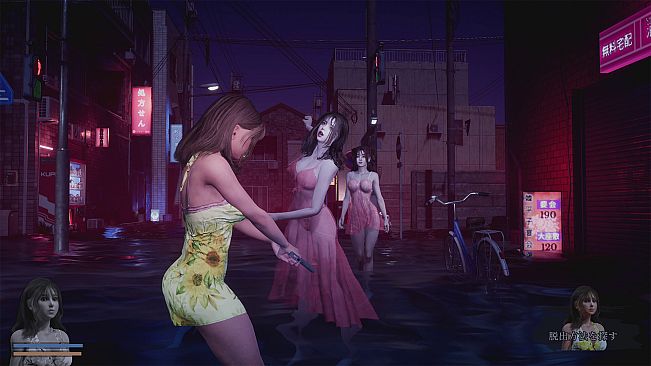 Fear of Hot Water Ghost