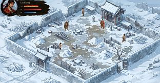 The Last Imperial Guard