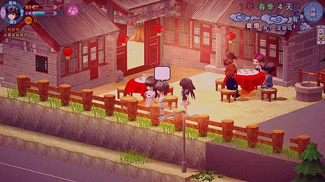 家有汉服 之 我想开个汉服店 \There are Hanfu at home