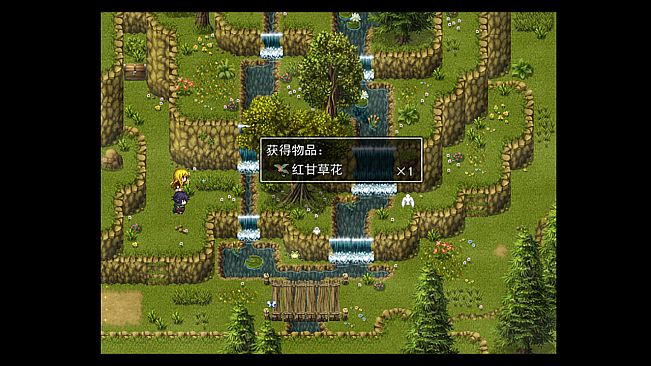 天岚行 - Through the Mist and Sky