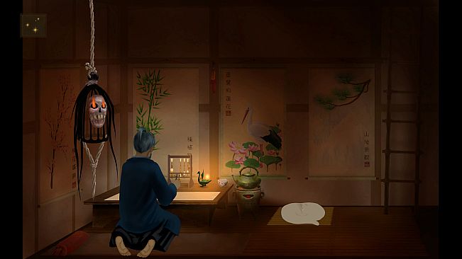 Cat and Ghostly Road (Windows)