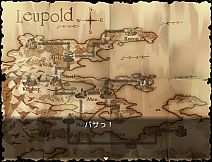 Bikini Armour Explorers