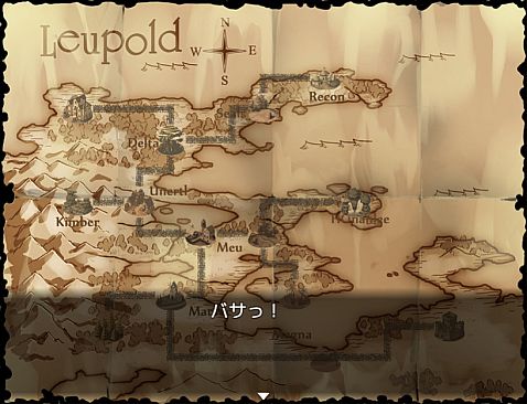 Bikini Armour Explorers