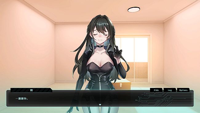 Saku the Covert Agent