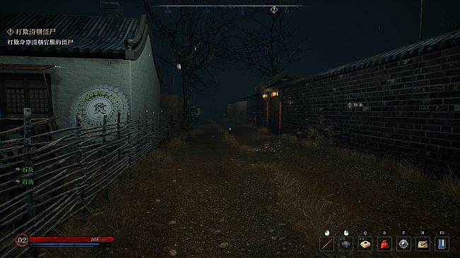 Tomb Zombies