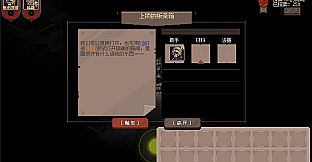 Aldradah: Tome of Mist Realm