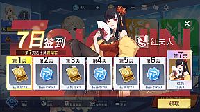 玖玖麻将-国标麻将立直麻将