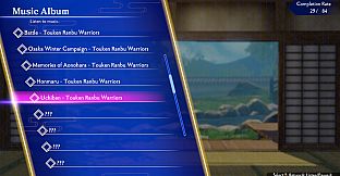 Touken Ranbu Warriors - Additional Music 5-piece Set