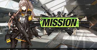 DJMAX RESPECT V - GIRLS' FRONTLINE PACK