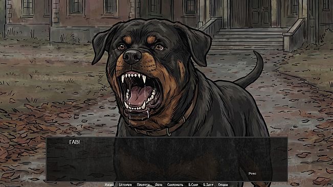 Visual Novel: Ali Baba Basemen