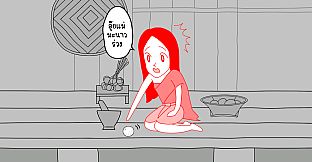 KUUKIYOMI: Consider It World - Thailand Ver.