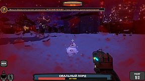 DOZA 2 - NOVOGODNIY PEREDOZ