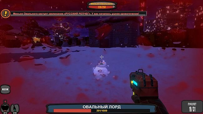 DOZA 2 - NOVOGODNIY PEREDOZ