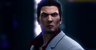 Yakuza Kiwami & Yakuza Kiwami 2 Bundle
