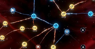Bio Inc. Total Defense