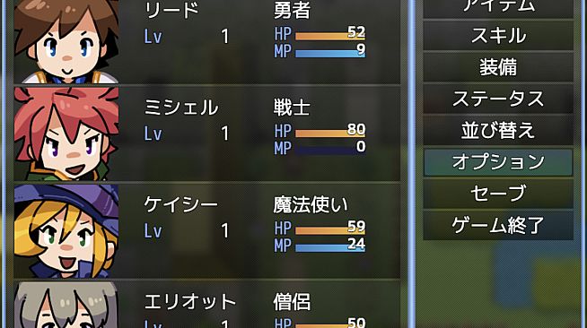 RPG Maker MV - Pop Fantasy Battler and Face Set