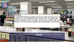 Little Busters! English Edition