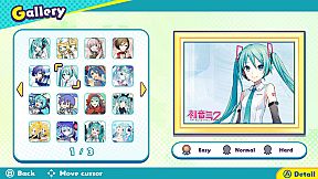 Hatsune Miku Jigsaw Puzzle