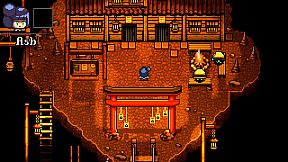 Ashina: The Red Witch