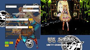 UC SIM ～unity-chan simulator～