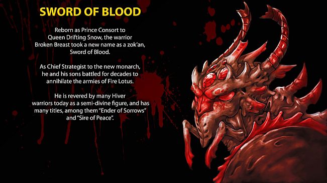 Sword of the Stars II Soundtrack