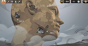 熵减协议-The Entropy Directive