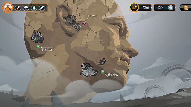 熵减协议-The Entropy Directive