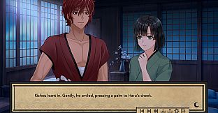 Beneath the Bleeding Moon Adult Patch