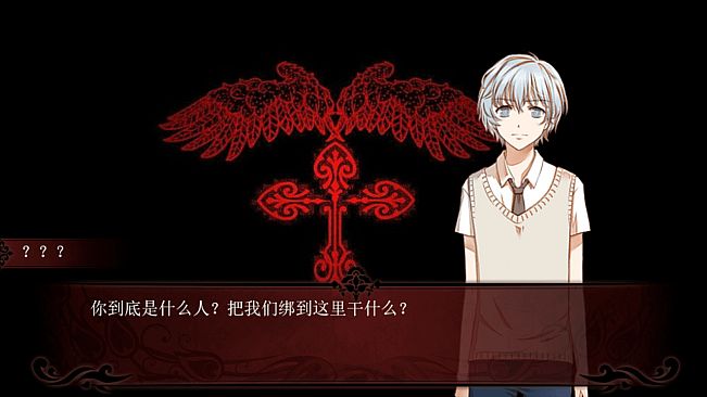 死亡编码-Death Code