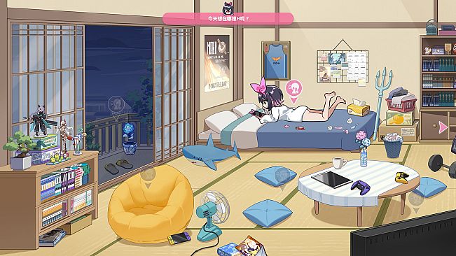 Pushu Pushu! Let's rescue the girls in danger!