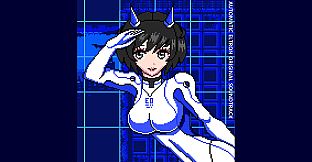 Automatic Eltron Original Soundtrack