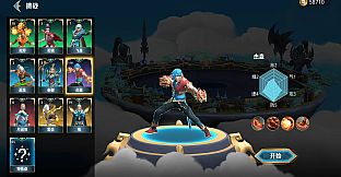 Martial Soul Arena
