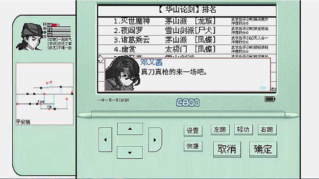 碧海潮生怀旧版