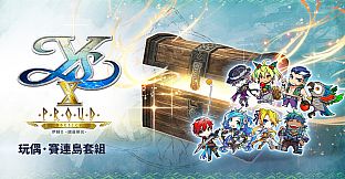 Ys X: Proud Nordics - Mascot: Isle of Seiren Set