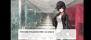 그녀가 다시 노래할 때까지.