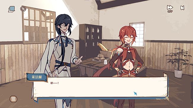 Hiraeth -銀月殘憶-