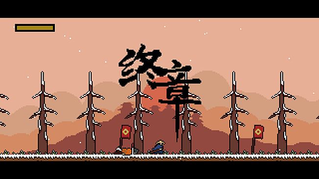 Pixel Samurai