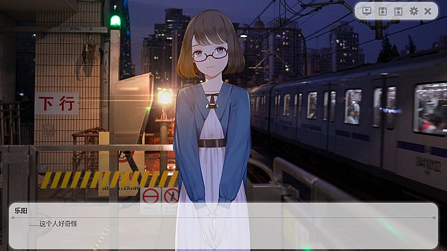 Change Original Soundtrack