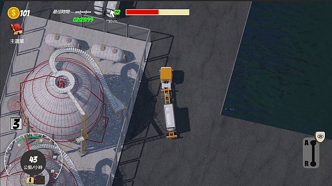 Rookie to Master Driver