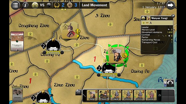 Wars Across the World: Genghis 1207