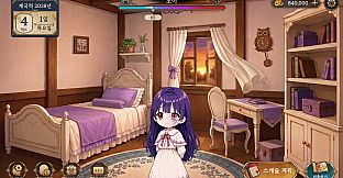 Zombie Princess