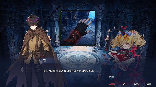 RE:CHAINED ~Links of Redemption~