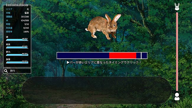 Desert Island Debauchery: Stranded Broads and Underhanded Plots