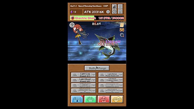 The Mightiest Sword is Mine!