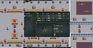 断光のウルバスティア