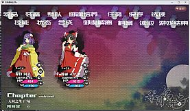 求闻编年史 ～ Gensokyo Recollection