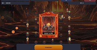 Soul Monsters: Dice RPG - Radan's Journey