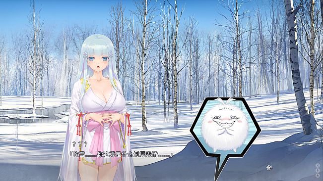 Bishojo Mangekyo Ibun Snow Woman