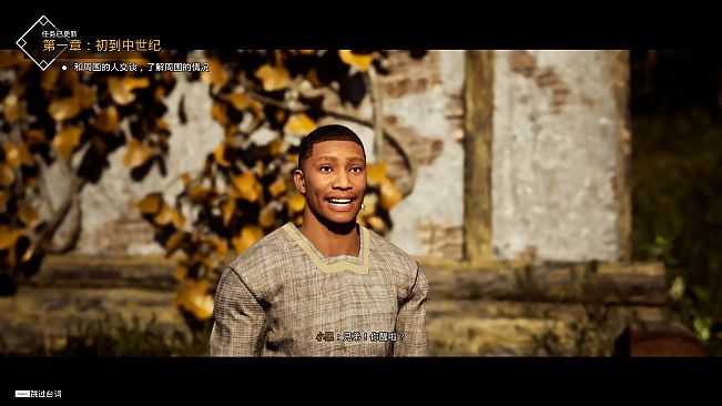 Return to Campus II: Billionaire Heir Goes to School