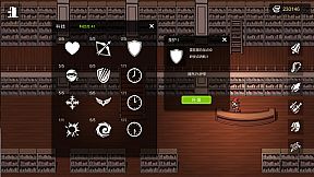 GoblinAttack / 进击的哥布林